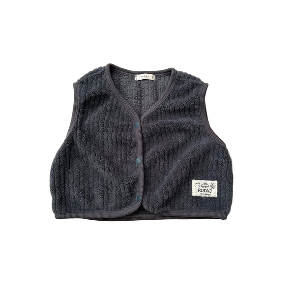 Bebe terry vest - Charcoal