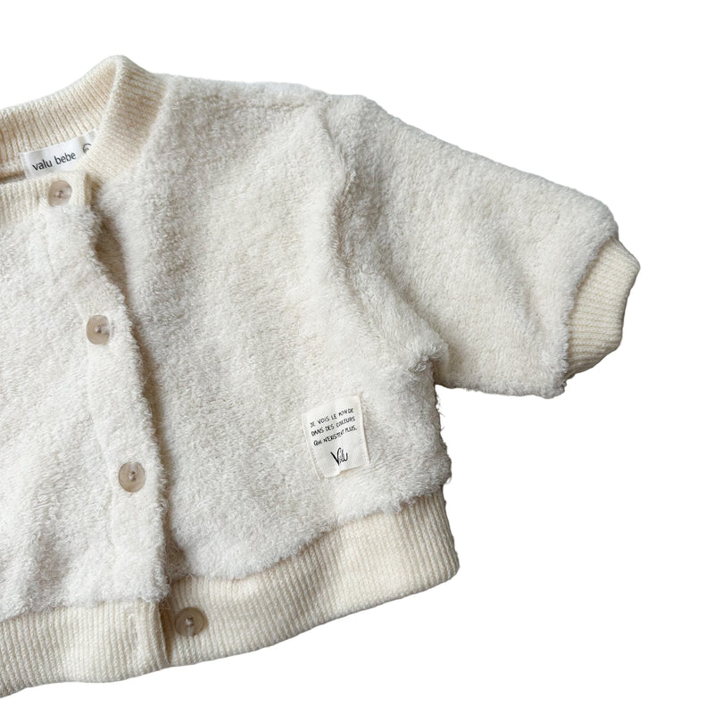 Kiko soft cardigan - Cream